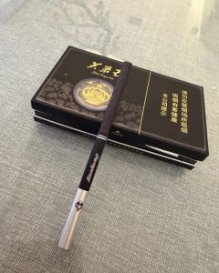 芙蓉王(锦绣世纪黑3mg)
