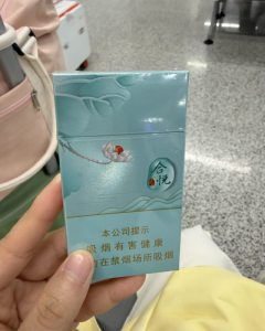 泰山(合悦)相册 