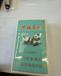 熊猫(经典)相册 