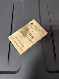 利群(西子阳光)相册 