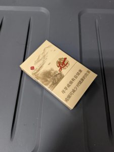 利群(西子阳光)相册 