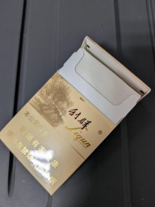 利群(西子阳光)相册 