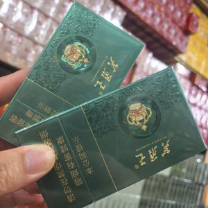 芙蓉王(沁爽细支)相册 
