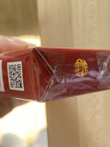 云烟(软珍品)相册 