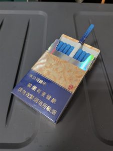 利群(休闲细支)