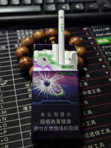 中南海(蓝莓薄荷爆珠)相册 