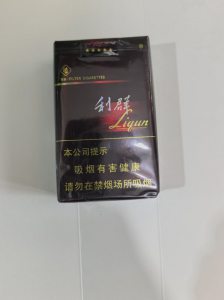 利群(软阳光)相册 