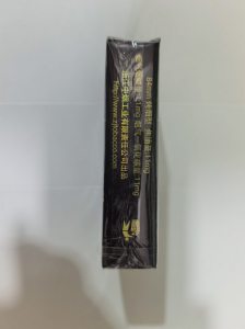 利群(软阳光)相册 