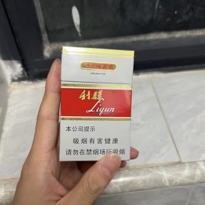 利群(新版)相册 
