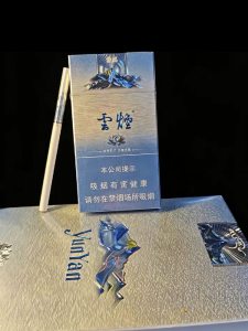 云烟(雪域细支)相册 
