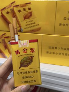 黄金叶(软大金圆)