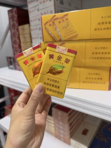 黄金叶(软大金圆)