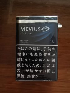 梅比乌斯(软10mg日版)相册 