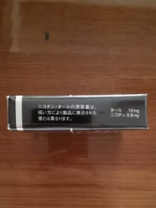 梅比乌斯(软10mg日版)相册 