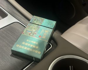 黄金叶(悦尚)相册 