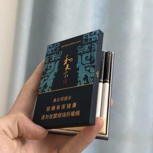 白沙(和天下尊品中支)相册 