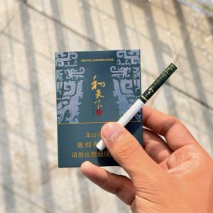 白沙(和天下尊品中支)相册 