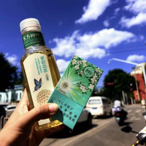 阿里山(印象茉莉爆珠)相册 