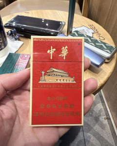中华(华章)相册 
