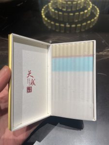 黄金叶(天成)相册 