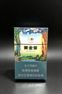 黄金叶(花果山)相册 