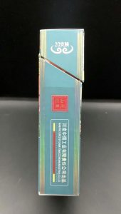 黄金叶(花果山)相册 