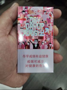 白沙(天天向上新版)相册 