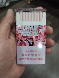 白沙(天天向上新版)相册 