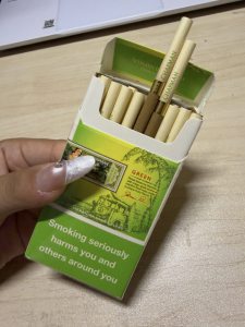 查普曼(青苹果细支)相册 