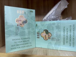 黄鹤楼(硬四季出口夏韵)相册 