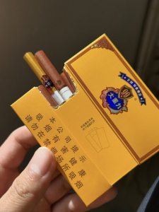 云烟(9+1大重九)相册 