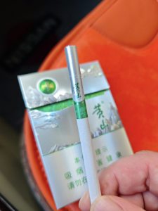 黄山(青淞中支)相册 