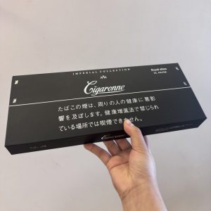 卡比龙(黑细支日税版)相册 