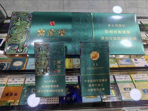 黄金叶(悦尚)相册 