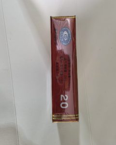 中华(软建厂百年版)相册 