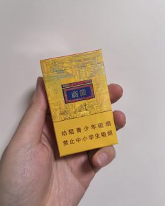 黄山(徽商新概念)相册 