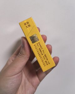 黄山(徽商新概念)相册 