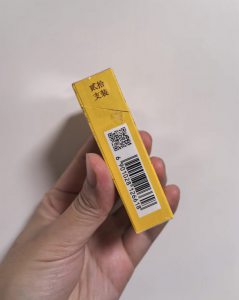 黄山(徽商新概念)相册 