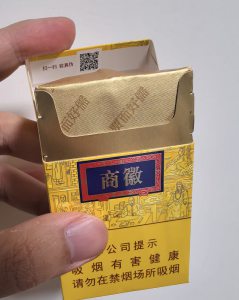 黄山(徽商新概念)相册 