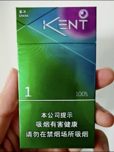 建牌(薄荷紫冰1)相册 