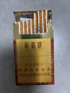 2770_57609
