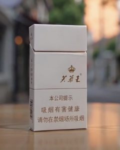 芙蓉王(品悦)相册 