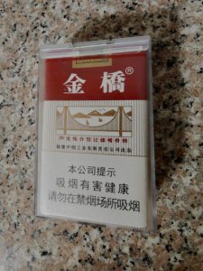 金桥(软混)相册 