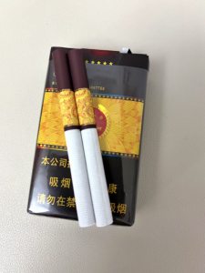 利群(软金色阳光)相册 
