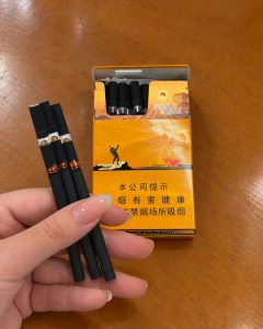 贵烟(行者细支)相册 
