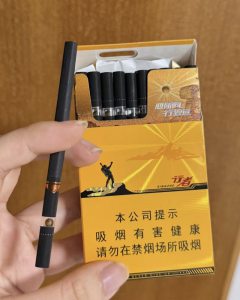贵烟(行者细支)相册 