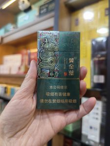 黄金叶(悦尚)相册 