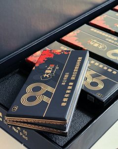 云烟(大重九黑金久仰)相册 