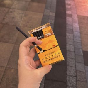 贵烟(行者细支)相册 