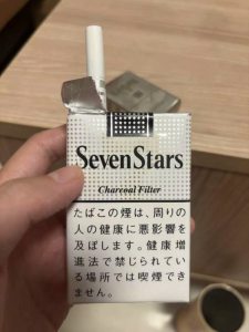 七星(软14mg日版)相册 